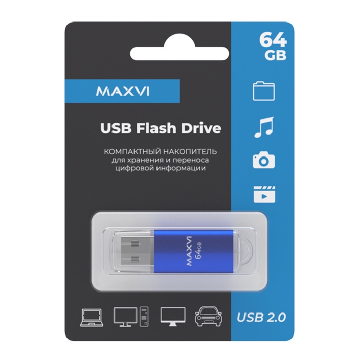 Флешка Maxvi MP, 64 Гб, USB2.0, чт до 25 Мб/с, зап до 15 Мб/с, синяя