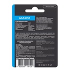 Флешка Maxvi MR, 16 Гб, USB2.0, чт до 25 Мб/с, зап до 15 Мб/с, серебристая 10843727 - фото 13873348