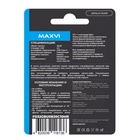 Флешка Maxvi MR, 32 Гб, USB2.0, чт до 25 Мб/с, зап до 15 Мб/с, серебристая 10843728 - фото 13873352