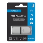 Флешка Maxvi SF, 8 Гб, USB2.0, чт до 25 Мб/с, зап до 15 Мб/с, белая 10843733 - фото 13978008