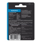 Флешка Maxvi SF, 32 Гб, USB2.0, чт до 25 Мб/с, зап до 15 Мб/с, белая 10843736 - фото 13873380