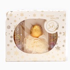 УЦЕНКА Новогодний подарочный набор косметики «Вера в чудеса», с ароматом розы и корицы. Золотая серия - Фото 2