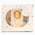 УЦЕНКА Новогодний подарочный набор косметики «Вера в чудеса», с ароматом мяты и корицы. Золотая серия. - Фото 4