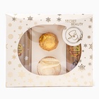 УЦЕНКА Новогодний подарочный набор косметики «Вера в чудеса», с ароматом вишни и корицы. Золотая серия. - Фото 4