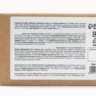 Новогодний подарок гифтбокс мини «Самого сладкого 2025»: драже, печенье, леденец, шоколад 10465263