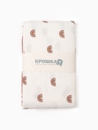 Набор пелёнок «Крошка Я» Boho Rainbow, 130×100 см, 2 шт., хлопок 100% - Фото 13
