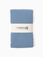 Пелёнка двухслойная «Крошка Я» Ocean, 130×100 см, хлопок 100%, синяя - Фото 12