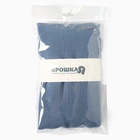 Пелёнка двухслойная «Крошка Я» Ocean, 130×100 см, хлопок 100% - Фото 5