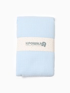 Пелёнка двухслойная «Крошка Я» Sea wave, 130×100 см, хлопок 100% - фото 23583986