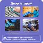 Кислородный отбеливатель BRANDFREE «Я твое средство для всего», очиститель, порошок, 1 кг - Фото 2