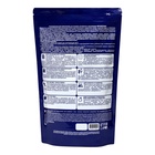 Кислородный отбеливатель BRANDFREE «Я твое средство для всего», очиститель, порошок, 1 кг - Фото 13