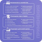 Кислородный отбеливатель BRANDFREE «Я твое средство для всего», очиститель, порошок, 1 кг - Фото 10