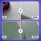 Кислородный карандаш BRANDFREE, отбеливатель, пятновыводитель, 1 шт. - Фото 3