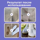 Энзимный карандаш BRANDFREE, отбеливатель, пятновыводитель, 1 шт. - Фото 4