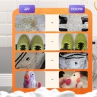 Кислородный отбеливатель BRANDFREE «Я твое средство для всего», очиститель, порошок, детский, 800 г - Фото 4