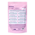 Кислородный отбеливатель BRANDFREE «Я твое средство для всего», очиститель, порошок, детский, 800 г - Фото 8