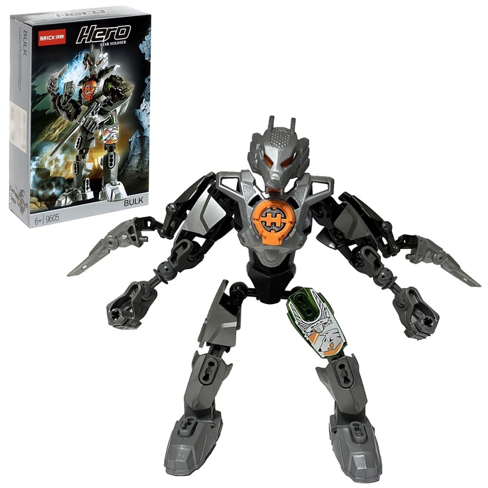 Конструктор Звёздный Воин BULK, уценка - Фото 1