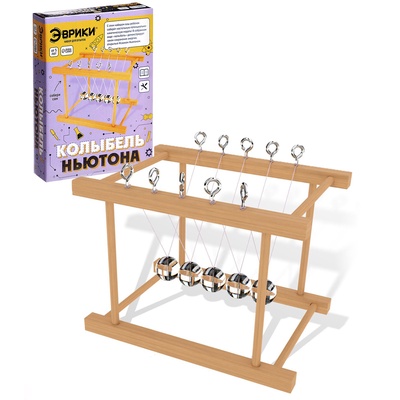 УЦЕНКА Набор для опытов «Колыбель Ньютона»
