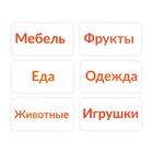 Настольная игра для детей на реакцию и внимание «Весёлые молоточки», 2-3 игрока, 5+, уценка - Фото 4