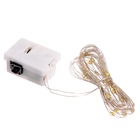 Аквамозаика «Новогодняя гирлянда», уценка - Фото 6