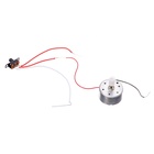 УЦЕНКА Набор для опытов «Планетарий», 2 источника энергии - Фото 6