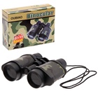 УЦЕНКА Бинокль «Партизан» - Фото 1