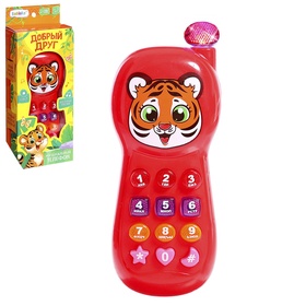 {{photo.Alt || photo.Description || 'Телефончик музыкальный «Добрый друг», световые эффекты, озвучка, работает от батареек, уценка'}}