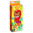 Телефончик музыкальный «Добрый друг», световые эффекты, озвучка, работает от батареек, уценка 10847382