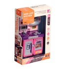 УЦЕНКА Набор мебели для кукол «Кухня» 10847383