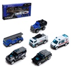 УЦЕНКА Набор металлических машин «Полиция», 6 штук 10847386