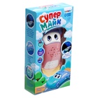 УЦЕНКА Музыкальная игрушка «Супер Майк», звук, свет, МИКС - Фото 5