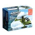 Конструктор Армия «Вертолет», 29 деталей, уценка 10847404