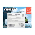 Конструктор Армия «Вертолет», 29 деталей, уценка 10847404