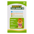 УЦЕНКА Игрушка музыкальная «Львёнок», световые и звуковые эффекты 10847407