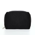 Косметичка женская на молнии, объёмная, маленькая, мягкая, на подкладке, чёрная - Фото 2