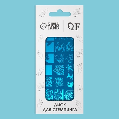 Пластина для стемпинга металлическая «Волна», 12×6 см