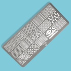 Пластина для стемпинга металлическая «Витраж», 12×6 см - Фото 3