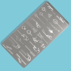 Пластина для стемпинга металлическая «Линии и узоры», 12×6 см - Фото 3