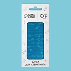 Пластина для стемпинга металлическая «Линии и узоры», 12×6 см - Фото 4