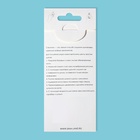 Пластина для стемпинга металлическая «Градиент», 12×6 см - Фото 5