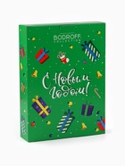 Адвент- календарь с чаем «С новым годом !», 215 г - Фото 8