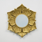 Декор настенный с зеркалом «Цветок с тиснением», панно металл под золото, 69×79×7 см - Фото 1