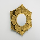 Декор настенный с зеркалом «Цветок с тиснением», панно металл под золото, 69×79×7 см - Фото 2