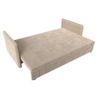 Прямой диван «Слим», ППУ, механизм еврокнижка, велюр, цвет бежевый - Фото 7