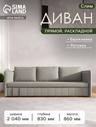 Бежевый