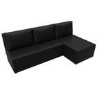 Угловой диван «Поло», ППУ, правый угол, еврокнижка, экокожа, цвет чёрный - Фото 4