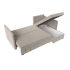 Угловой диван «Слим», ППУ, правый угол, еврокнижка, микровельвет, цвет бежевый  (артикул 10842625)  большой выбор товаров оптом и в розницу по низким ценам с доставкой