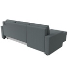 Угловой диван «Траумберг Лайт», ППУ, еврокнижка, левый угол, рогожка, цвет амур серый  (артикул 10842637)  большой выбор товаров оптом и в розницу по низким ценам с доставкой