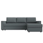 Угловой диван «Траумберг Лайт», ППУ, еврокнижка, правый угол, рогожка, цвет амур серый  (артикул 10842643)  большой выбор товаров оптом и в розницу по низким ценам с доставкой