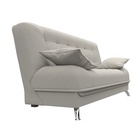 Прямой диван «Анна», ПБ, механизм книжка, рогожка, цвет амур бежевый  (артикул 10842646)  большой выбор товаров оптом и в розницу по низким ценам с доставкой